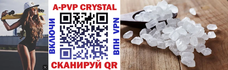 ссылка на мегу онион  закладки  Верхняя Тура  APVP крисы CK 