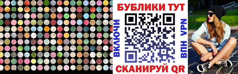 ЭКСТАЗИ Philipp Plein Верхняя Тура
