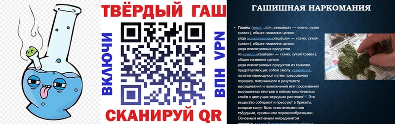МЕГА как зайти Верхняя Тура ГАШИШ индика сатива