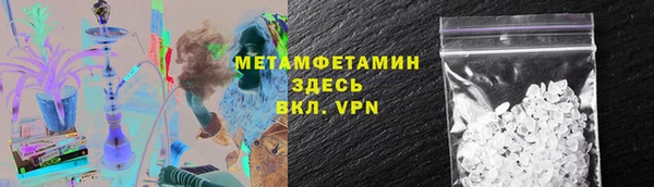 стаф Белоозёрский