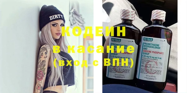спайс Богданович