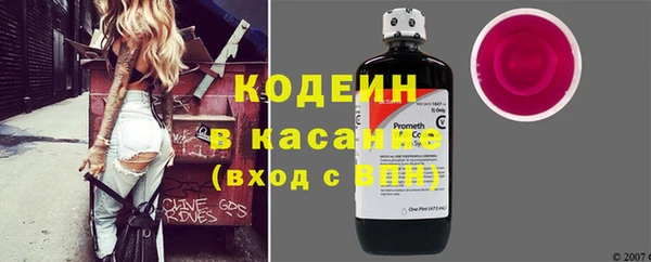 каннабис Богородицк