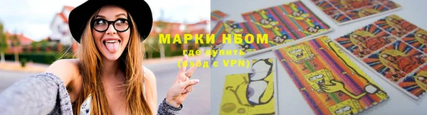 стаф Белоозёрский
