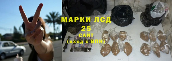 твердый Балабаново