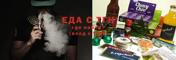 Альфа ПВП Беломорск