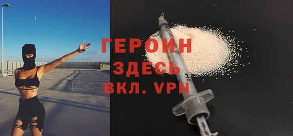 Альфа ПВП Беломорск