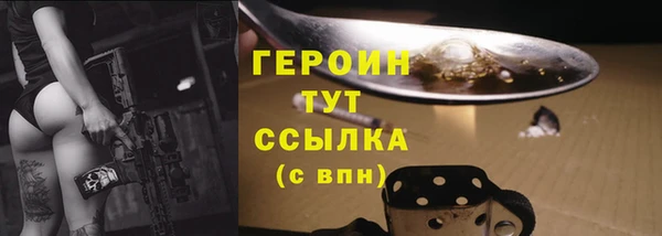 Альфа ПВП Беломорск