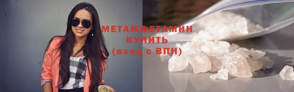 стаф Белоозёрский
