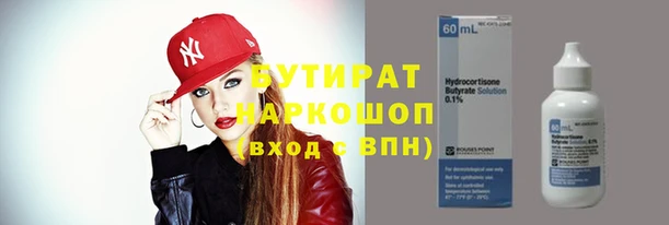 Альфа ПВП Беломорск