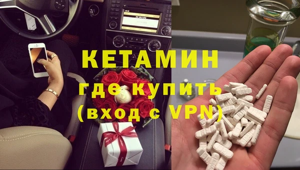 Альфа ПВП Беломорск