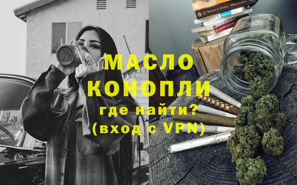 стаф Белоозёрский