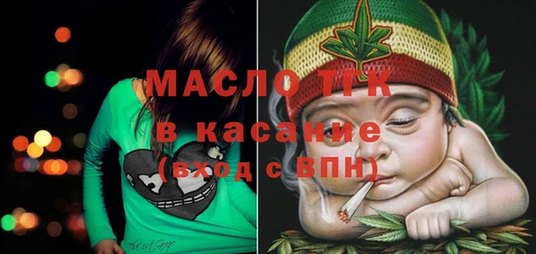 стаф Белоозёрский
