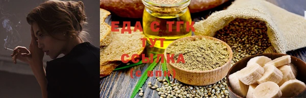 спайс Богданович