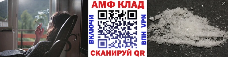 blacksprut рабочий сайт  Верхняя Тура  Метамфетамин Декстрометамфетамин 99.9% 