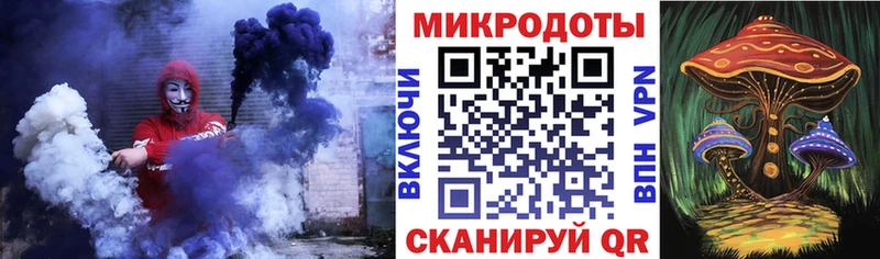 купить наркотик  Верхняя Тура  Галлюциногенные грибы Psilocybe 